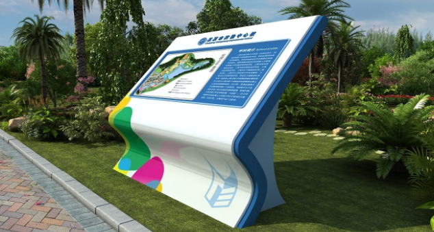 校園電子導視系統(tǒng)，彰顯校園人文主義